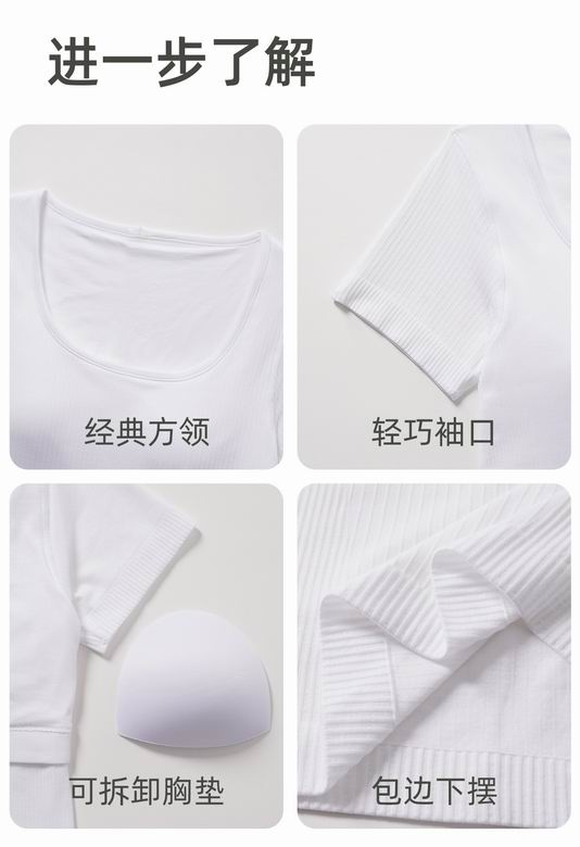 Lululemon 4-12 D25074 2C AO (12)